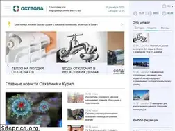 Sites similar to tia-ostrova.ru
