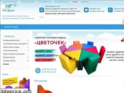 Sites similar to tia-sport.com