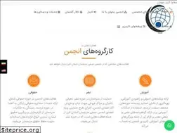 Sites similar to tiaap.ir