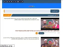 Sites similar to tiaba.blogspot.com
