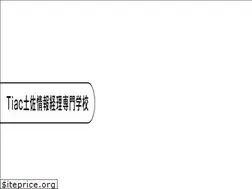 Sites similar to tiac.ac.jp