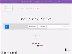 Sites similar to tiady.com