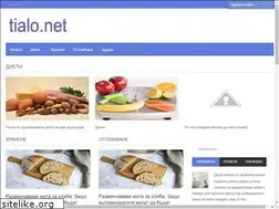 Sites similar to tialo.net