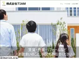Sites similar to tiam.co.jp