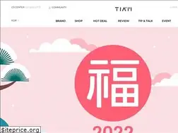 Sites similar to tiam.co.kr