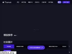 Sites similar to tiamat.com
