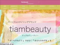 Sites similar to tiambeauty.info