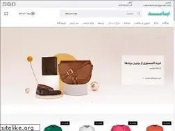 Sites similar to tiamod.com