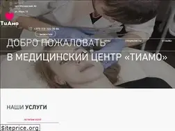 Sites similar to tiamomed.by