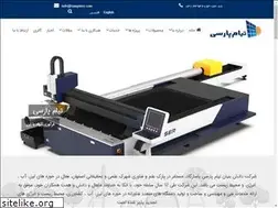 Sites similar to tiamparsy.com