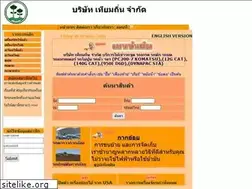 Sites similar to tiamtin.com