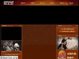 Sites similar to tian-yuan.com