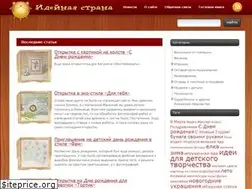 Sites similar to tiana-r.ru