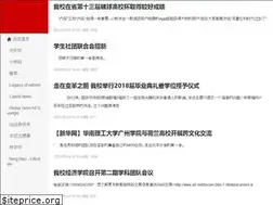 Sites similar to tianagustafson.com