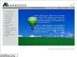 Sites similar to tiananchina.com