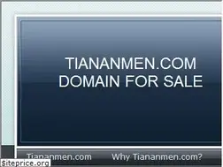 Sites similar to tiananmen.com