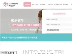 Sites similar to tianbaole.com