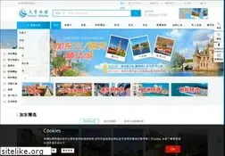 Sites similar to tianbaotravel.com