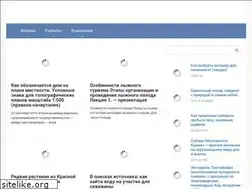 Sites similar to tiande-moscow.ru