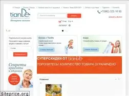 Sites similar to tiande174.ru