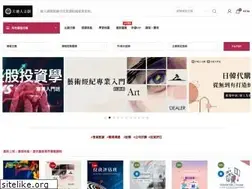 Sites similar to tiandiren.tw