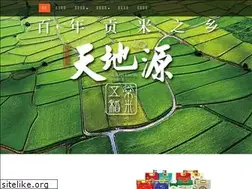 Sites similar to tiandiyuanmiye.com