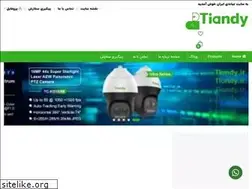 Sites similar to tiandy.ir