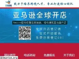 Sites similar to tiangeclub.com