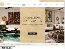 Sites similar to tiangefurniture.com