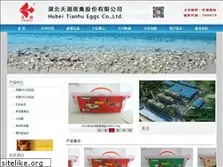 Sites similar to tianhu88.com