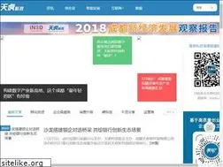 Sites similar to tianhukeji.com
