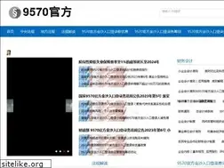 Sites similar to tianji-rubber.com