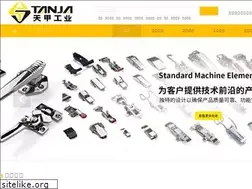 Sites similar to tianjiagongye.com
