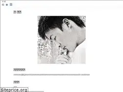Sites similar to tianjun.me