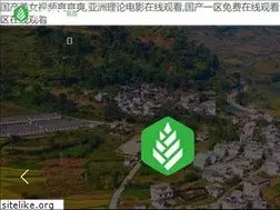 Sites similar to tiankangbattery.com