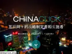 Sites similar to tianlan.net