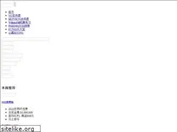 Sites similar to tianlongss.com