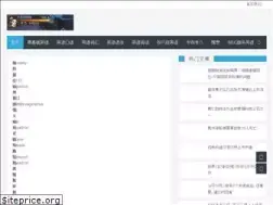 Sites similar to tianmeng520.com