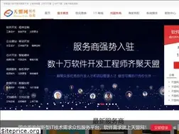 Sites similar to tianmg.com