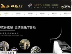 Sites similar to tianmumusic.com