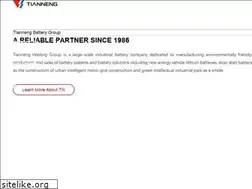 Sites similar to tiannengglobal.com