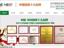 Sites similar to tianqi1117.com