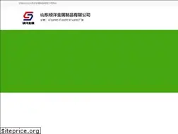 Sites similar to tianqi121.com