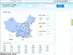 Sites similar to tianqi2345.com