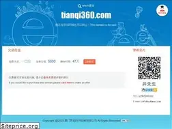 Sites similar to tianqi360.com