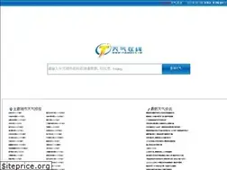 Sites similar to tianqi4.com