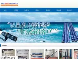 Sites similar to tianqianby.com