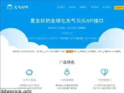 Sites similar to tianqiapi.com