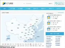 Sites similar to tianqibag.com