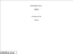 Sites similar to tianqiku.com